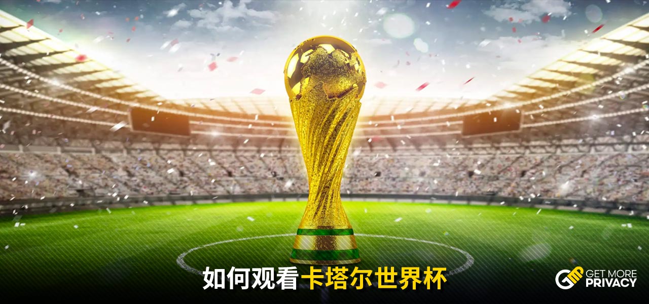 也体现出他